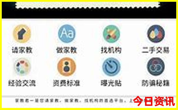 金华永康旅游必去十大景点